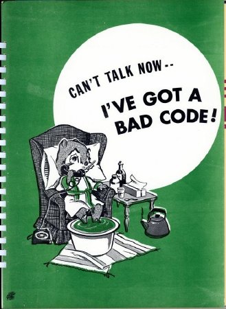 Security Posters: Can't talk now -- I've got a bad code!